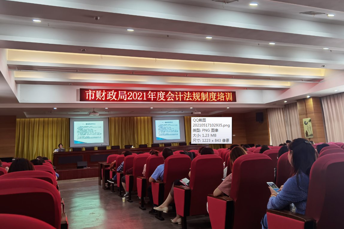 1621218620885993.png QQ截圖20210517103008.png