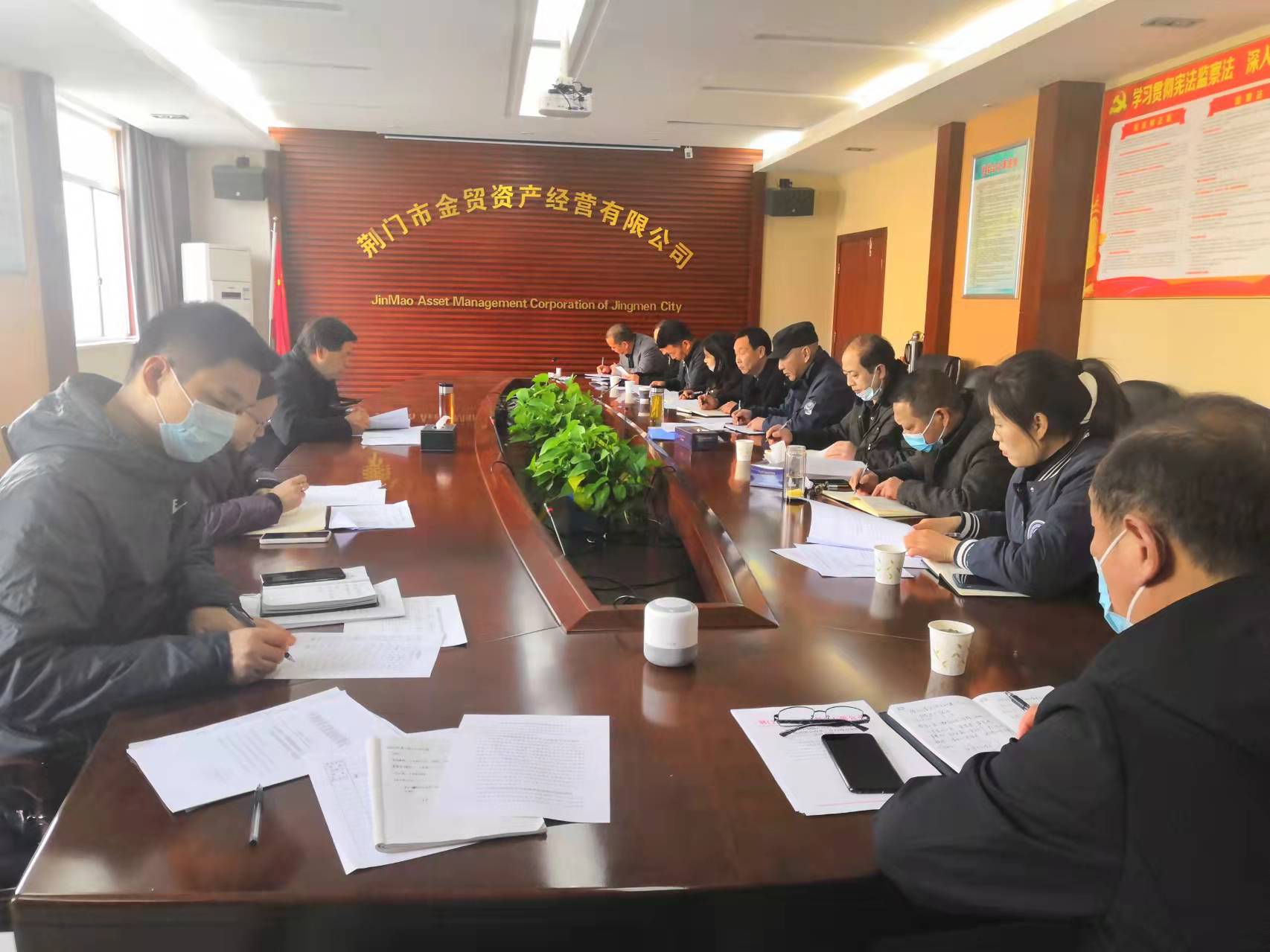 1638411193137393.jpg image001.jpg