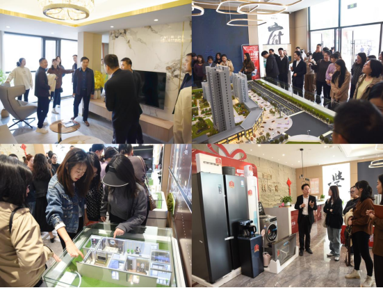 1731052397991463.png 11.7推介會(huì)報(bào)道(2)515.png